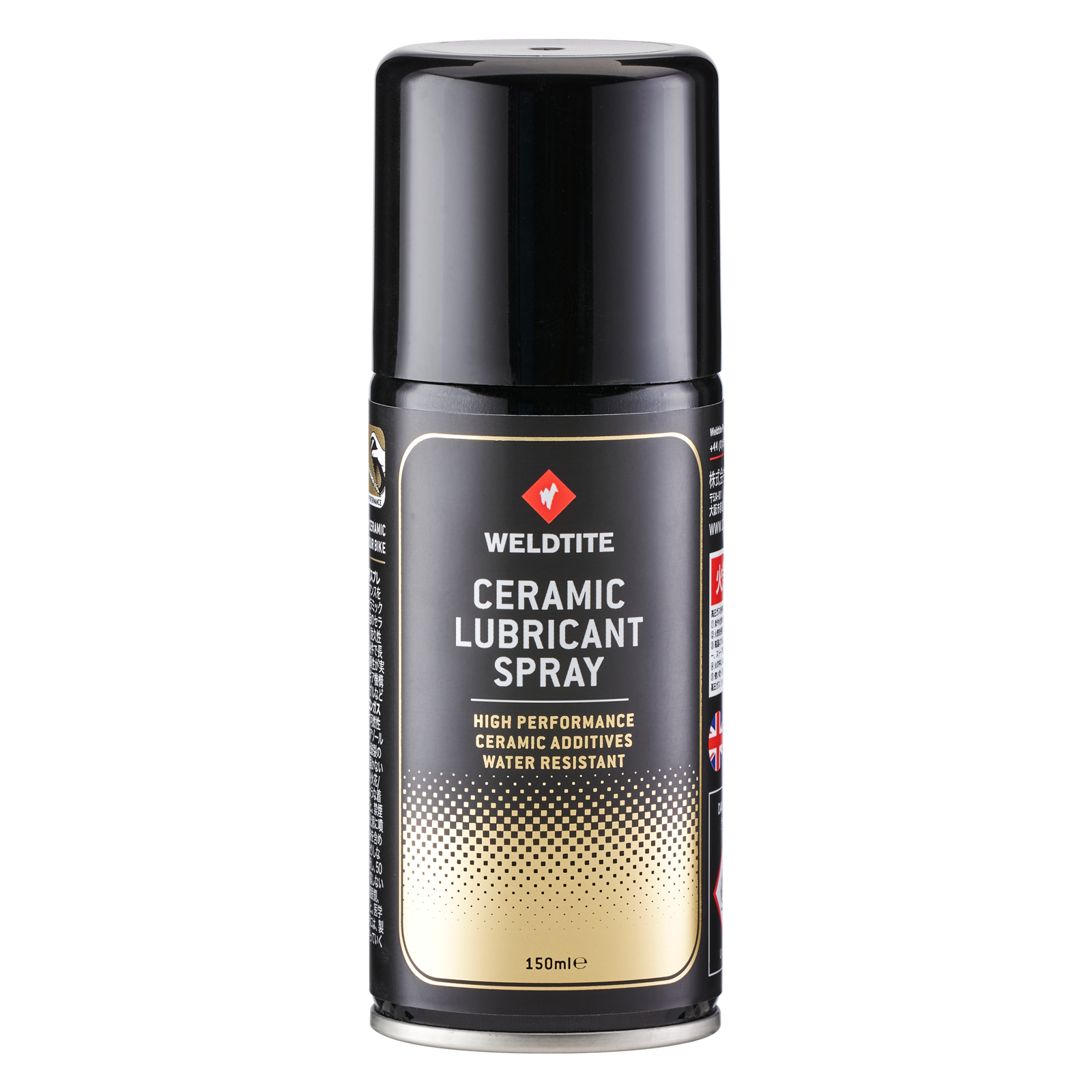 Ceramic Lubricant Spray (150ml)