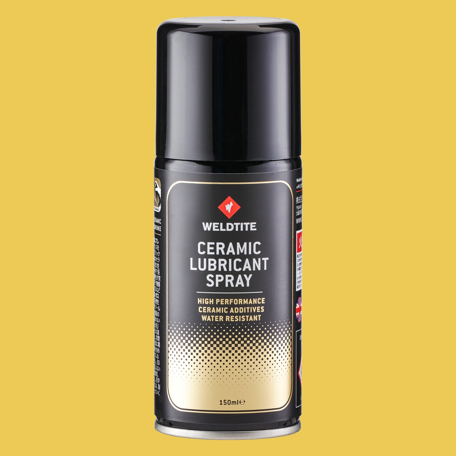 Ceramic Lubricant Spray (150ml)